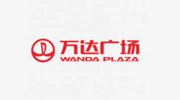 江西南昌萬達(dá)廣場商場采購使用X750手推式洗地機